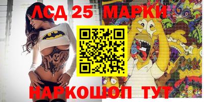твердый Аша