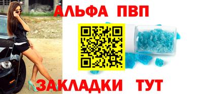 MDMA Premium VHQ Белореченск