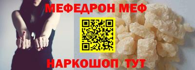COCAINE Ачхой-Мартан