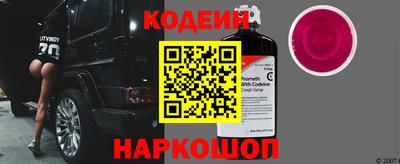 MDMA Premium VHQ Белореченск