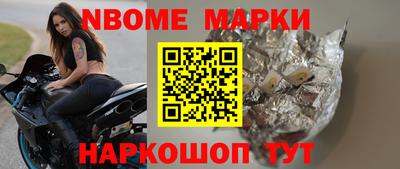 меф Баксан