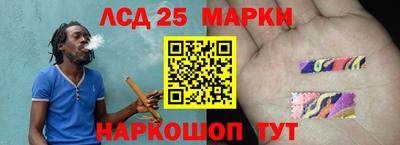 меф Баксан