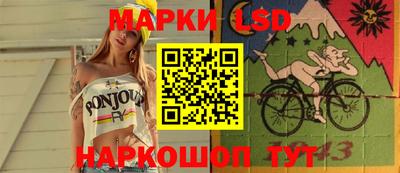меф Баксан