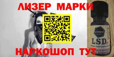 меф Баксан