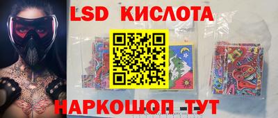 меф Баксан