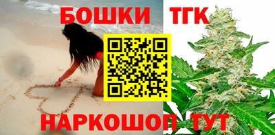 COCAINE Ачхой-Мартан