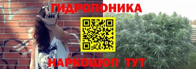 меф Баксан