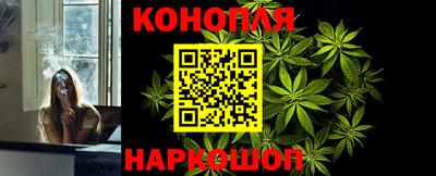 COCAINE Ачхой-Мартан