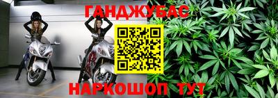 твердый Аша