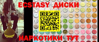 твердый Аша
