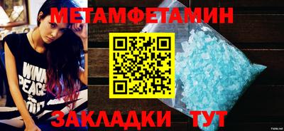 COCAINE Ачхой-Мартан