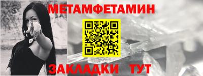 COCAINE Ачхой-Мартан