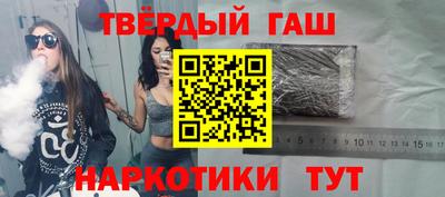 меф Баксан