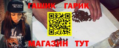 меф Баксан