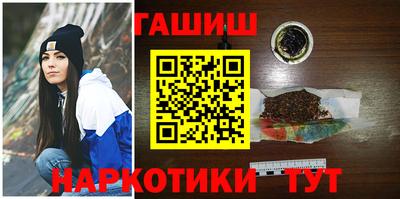 твердый Аша