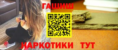 твердый Аша