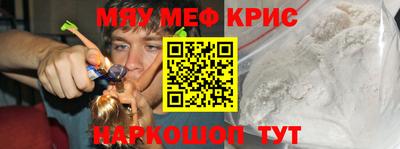 твердый Аша
